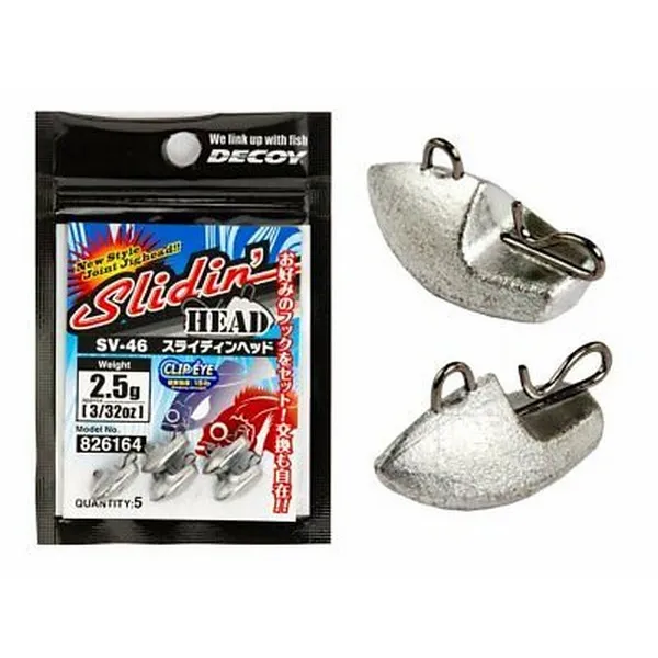 DECOY SV-46H SLIDIN HEAD HEAD HEAVY 9G SILVER