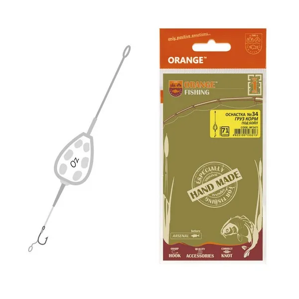 LIFE-ORANGE RIG ''LEAD FEED'', (1 HOOK, FOR BOILIES, # 4),...