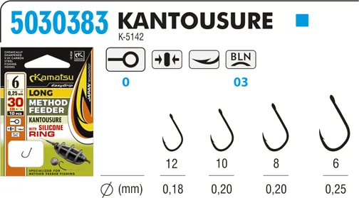 KAMATSU Method Feeder Long Kantousure 8 with Silicone Ring
