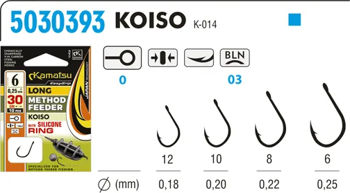 KAMATSU Method Feeder Long Koiso 8 with Silicone Ring