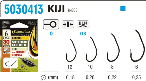 KAMATSU Method Feeder Long Kiji 8 with Silicone Ring