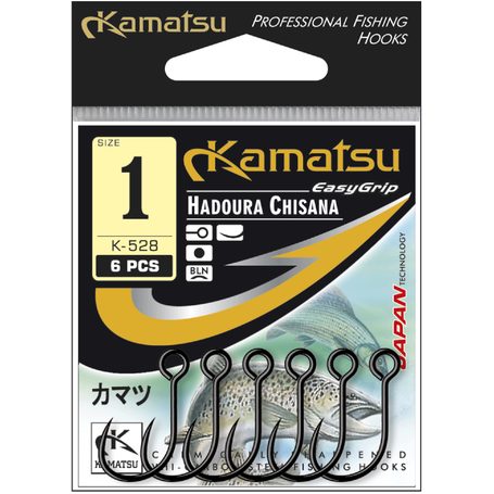 KAMATSU Kamatsu Senyo 1 Black Nickel Flatted