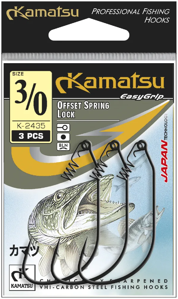 KAMATSU Kamatsu Offset Spring Lock 3/0 Black Nickel Ringed