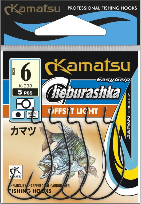 KAMATSU Kamatsu Cheburashka Offset Light 2 Black Nickel Bi...