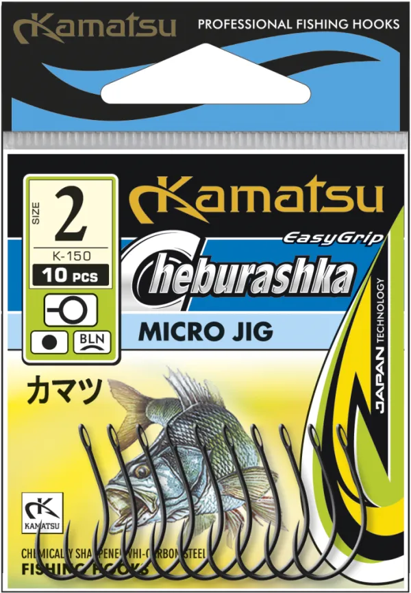 KAMATSU Kamatsu Micro Jig 4 Black Nickel Ringed