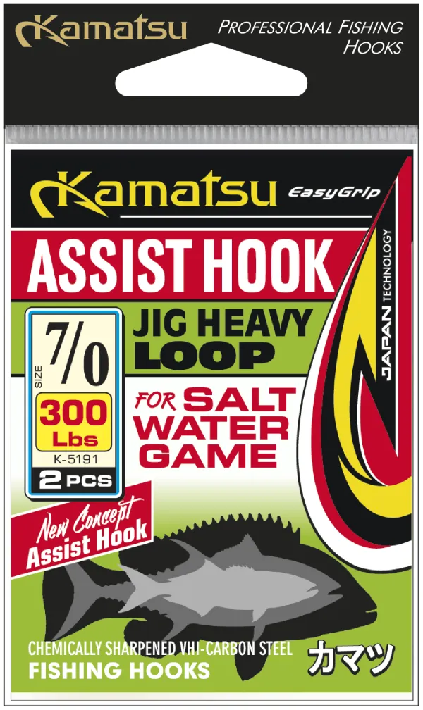 KAMATSU Kamatsu Assist Hook Jig Heavy Loop 7/0 300lbs