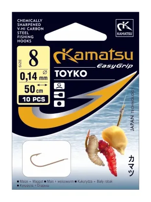 KAMATSU 50cm Maggot&Maize Toyko 6