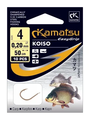 KAMATSU 50cm Carp Koiso 4