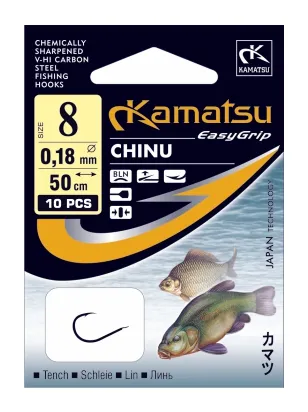 KAMATSU 50cm Tench Chinu 10