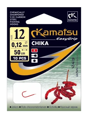 KAMATSU 50cm Bloodworm Chika 12