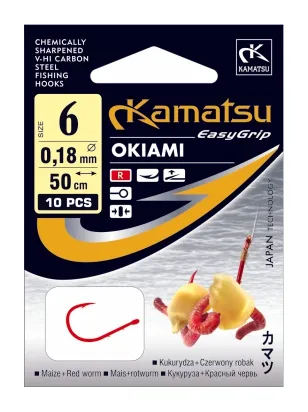 KAMATSU 50cm Maize&Red Worm Okiami 6