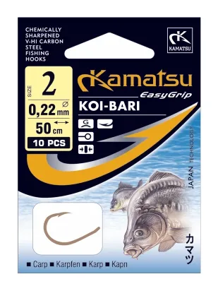KAMATSU 50cm Carp Koi Bari 1