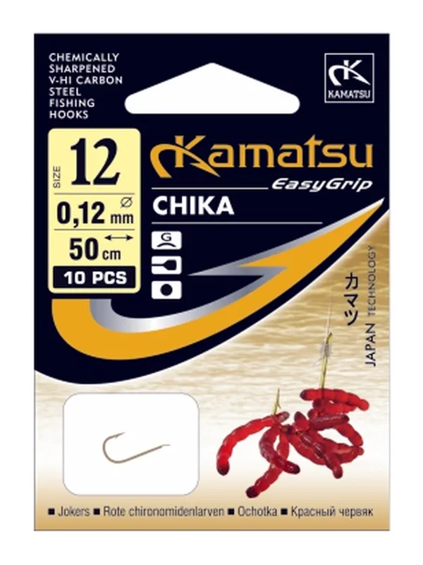 KAMATSU 50cm Bloodworm Chika 14