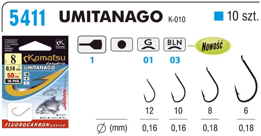 KAMATSU FC 50cm Umitanago Bream 6