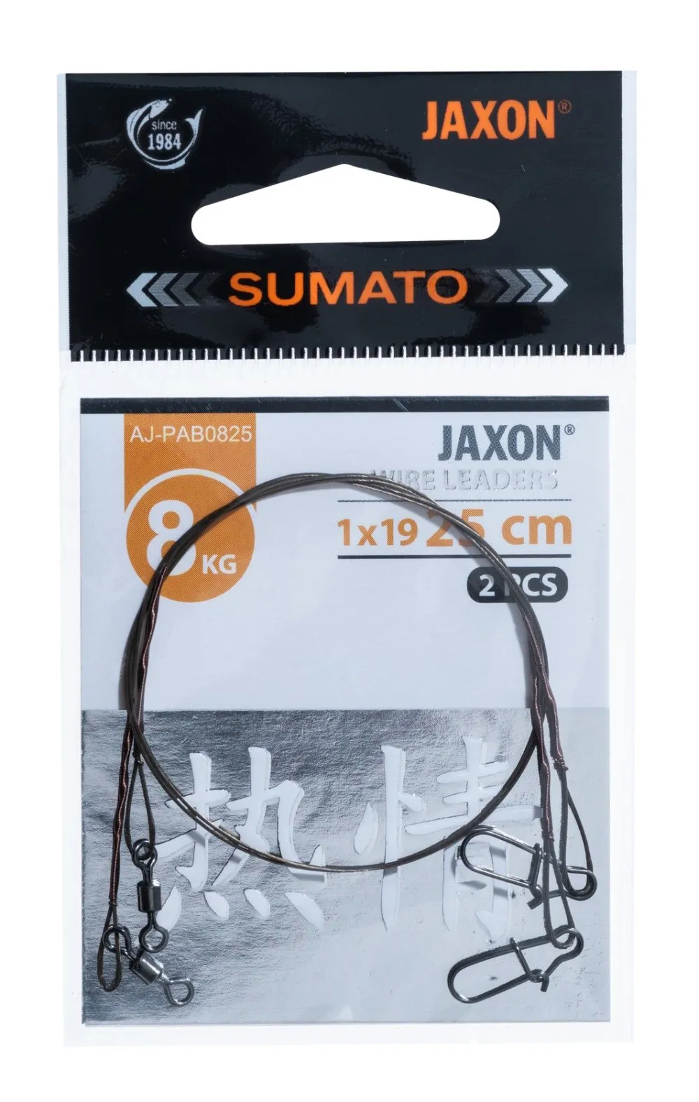 JAXON SUMATO WIRE LEADERS 8kg 30cm
