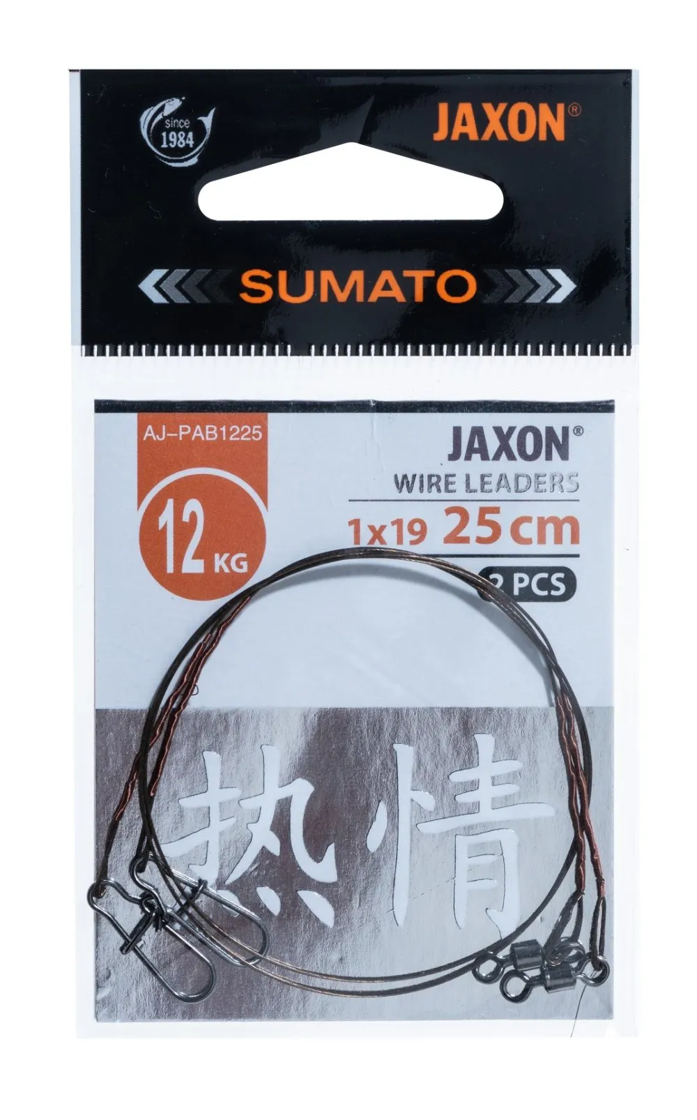 JAXON SUMATO WIRE LEADERS 12kg 25cm