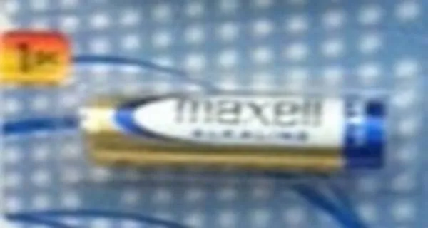 MAXELL LR03 AAA (mini ceruza) elem zsugorfóliában 1 db